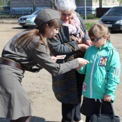 Историко-краеведческий музей Иглинского района провел акцию  «Был месяц май»