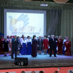 В районном Доме культуры в День пожилых людей прошла праздничная концертная программа «Как молоды мы были…»