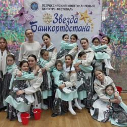 «Звезды Башкортостана» из Иглинского района